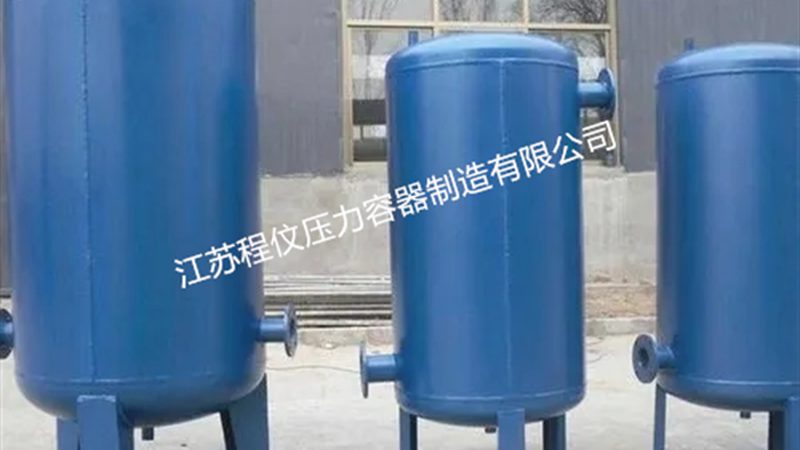 发酵罐清洗频率：如何平衡清洁与生产效率**